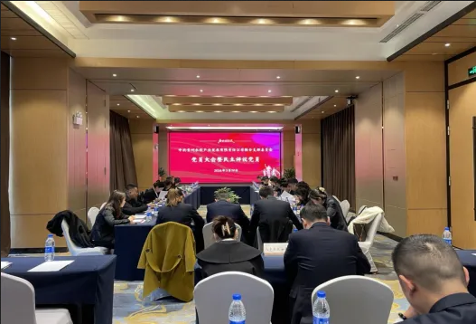 Screenshot 2024-04-29 at 10-28-04 640（WEBP 圖像，527x358 像素）.png