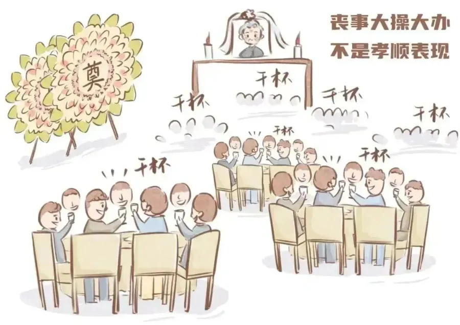 Screenshot 2024-04-29 at 10-35-11 640（WEBP 圖像，900x635 像素）.png