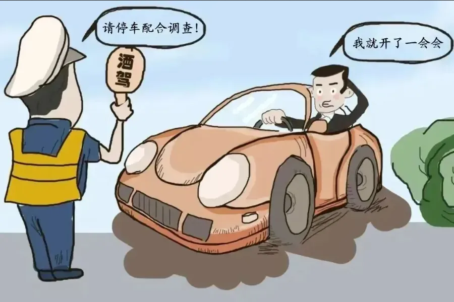 Screenshot 2024-04-29 at 10-35-15 640（WEBP 圖像，900x600 像素）.png