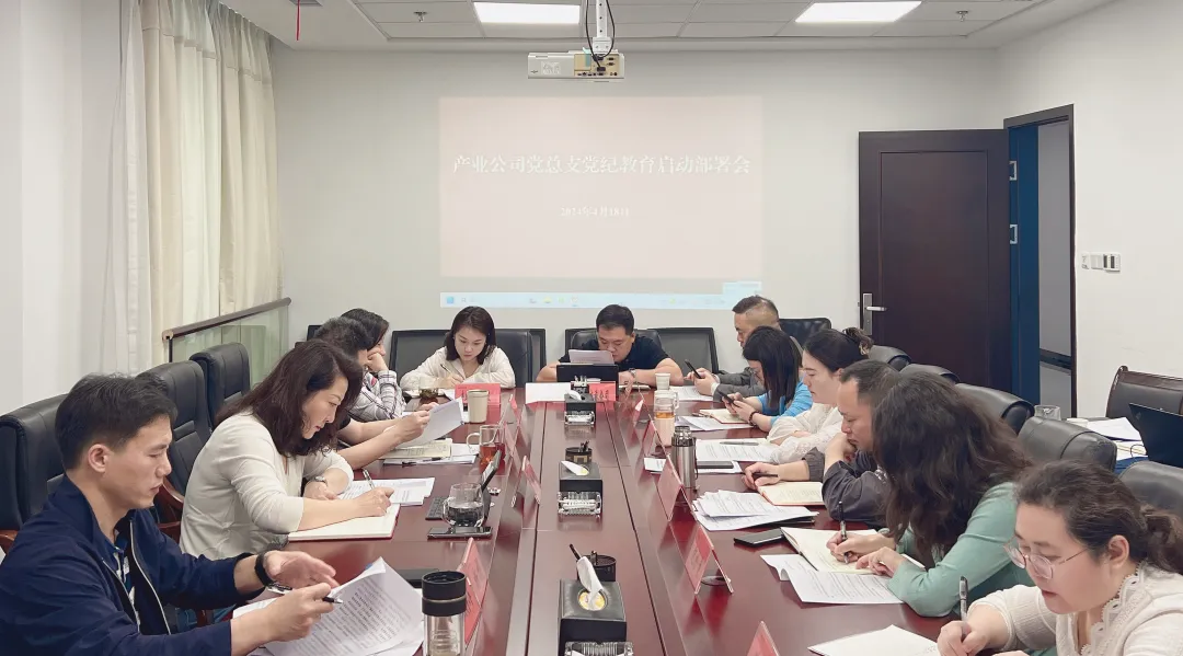 Screenshot 2024-04-29 at 10-51-45 640（WEBP 圖像，1080x599 像素）.png