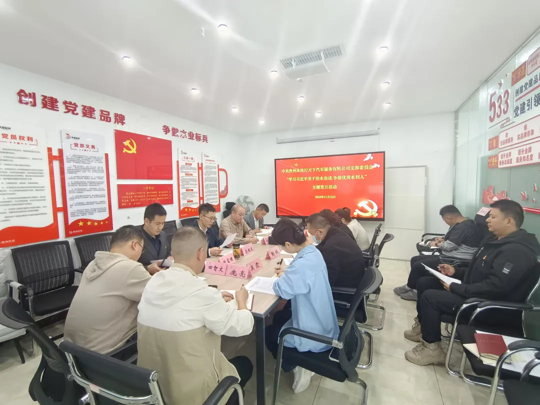 Screenshot 2025-03-04 at 15-09-39 640（WEBP 圖像，1080x810 像素）.png