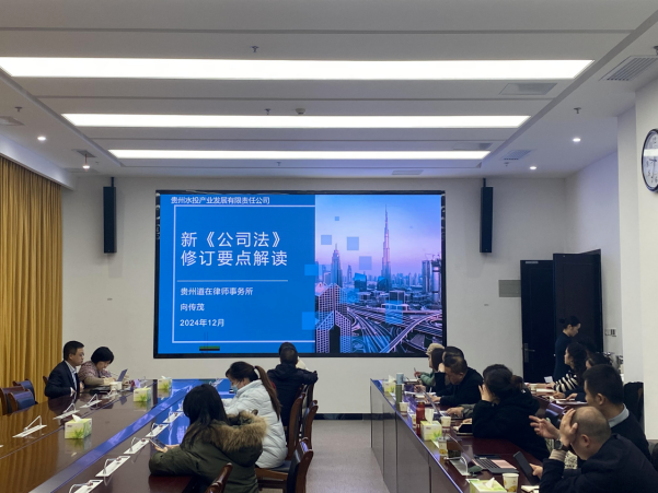 Screenshot 2025-03-04 at 15-22-44 640（PNG 圖像，601x451 像素）.png