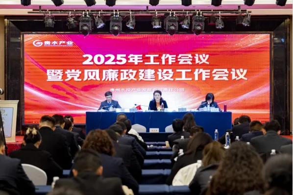 Screenshot 2025-03-04 at 16-38-13 640（WEBP 圖像，598x398 像素）.png